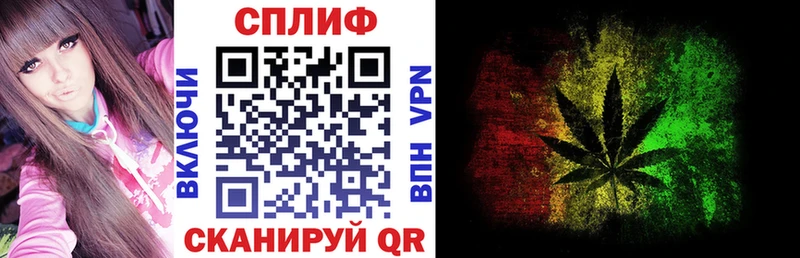 Как найти наркотики Краснотурьинск Кокаин  Мефедрон  ГАШ  Конопля 
