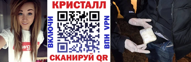 Amphetamine Розовый Краснотурьинск