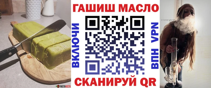 МЕГА ONION  Краснотурьинск  Canna-Cookies конопля 