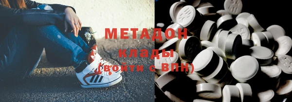 дурь Белоозёрский