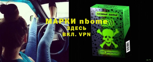 дурь Белоозёрский