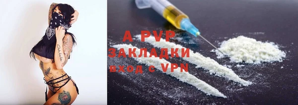 дурь Белоозёрский
