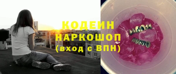 дурь Белоозёрский