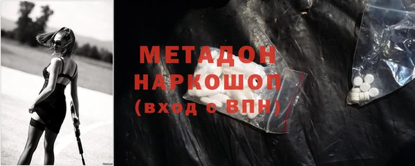 дурь Белоозёрский