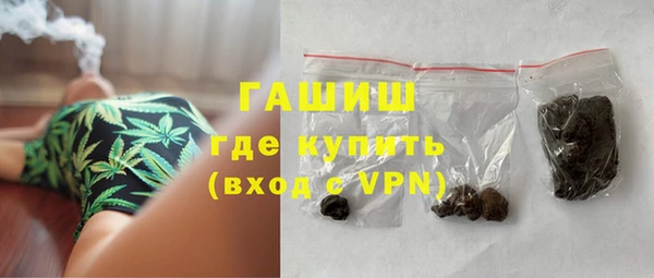 дурь Белоозёрский