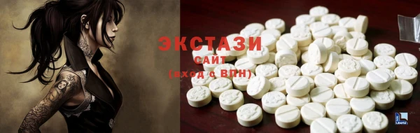 дурь Белоозёрский