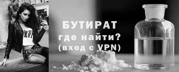дурь Белоозёрский