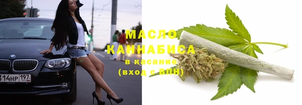 дурь Белоозёрский