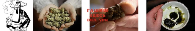 дурь Белоозёрский
