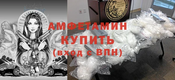 дурь Белоозёрский