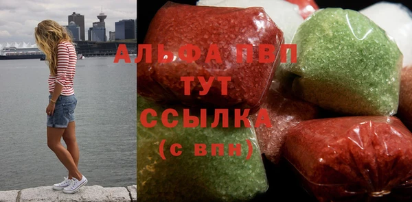 дурь Белоозёрский