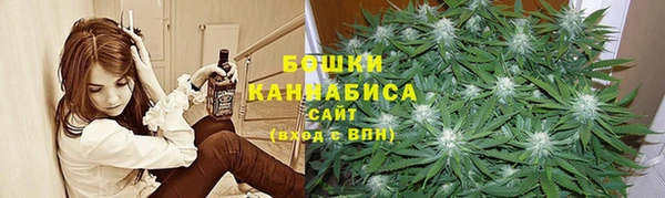 метамфетамин Беломорск