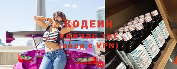 дурь Белоозёрский
