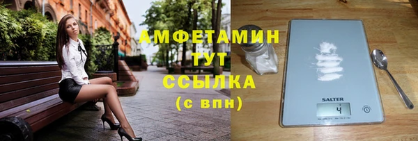 дурь Белоозёрский