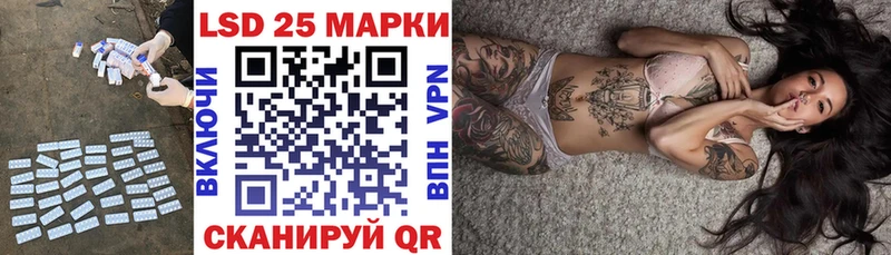 ЛСД экстази кислота Краснотурьинск