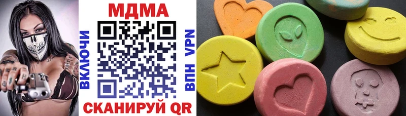 кракен как зайти  Краснотурьинск  MDMA VHQ 