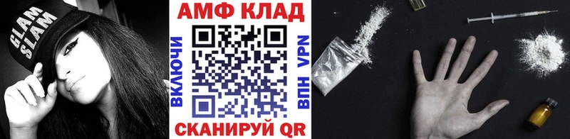 МЕТАМФЕТАМИН пудра  MEGA рабочий сайт  Краснотурьинск 