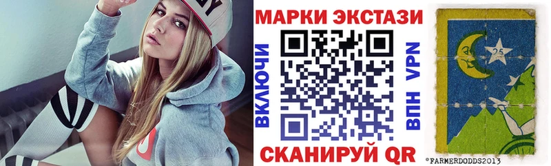 Марки NBOMe 1,5мг  Краснотурьинск 