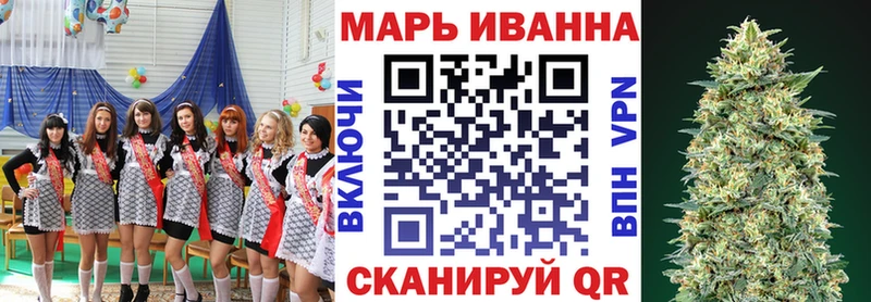 omg онион  Краснотурьинск  Шишки марихуана White Widow 